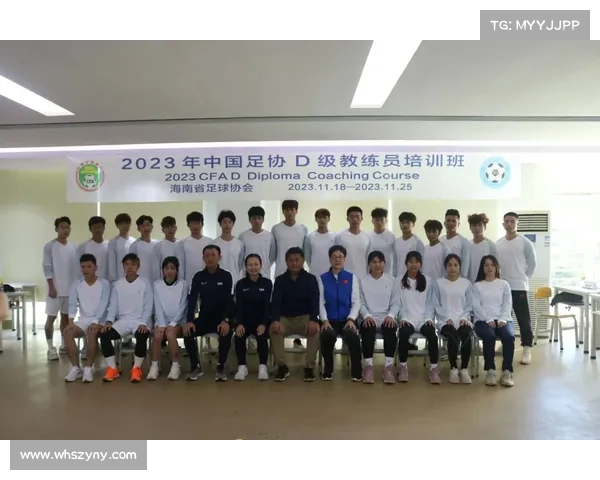 阿根廷足协与中国达成青训教练互换协议推动足球人才培养合作